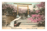 Imyoma Temple, Yokohama, Japan