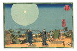 Buy Japanese Woodblock, Street Scene at Night at AllPosters.com
