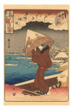 Buy Japanese Woodblock, Woman with Umbrella in Snow at AllPosters.com