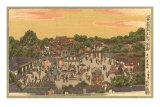 Buy Japanese Woodblock, Street Scene at AllPosters.com