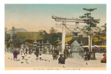 Buy Minatogawa Shrine, Kobe, Japan at AllPosters.com