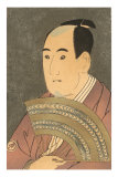 Japanese Woodblock, Man