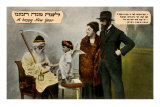 Buy Hebrew Happy New Year at AllPosters.com