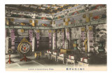 Interior, Sandai-Shogun, Nikko, Japan