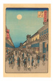 Buy Japanese Woodblock, Street at Night at AllPosters.com