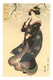 Buy Japanese Woodblock, Woman in Breeze at AllPosters.com