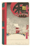 Japanese Woodblock, Temple in Snow