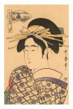 Japanese Woodblock, Lady