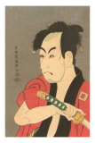 Japanese Woodblock, Man