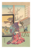 Buy Geishas Dressing at AllPosters.com