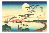 Japanese Illustration, Flying Geese