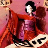Buy The Power of Kimiko at AllPosters.com