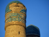 Chor Minar, the Gatehouse of a Long-Gone Medrassah Built in 1807