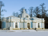 St Petersburg, Tsarskoye Selo, Catherine Palace - the Grotto, Russia