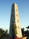 Buy Man in Green Army Jacket on Monument on Top of Mount Hua, China at AllPosters.com