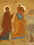 Melkite Icon of the Holy Family Returning to Nazareth, Nazareth, Galilee, Israel, Middle East