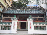 Man Mo Temple, Hollywood Road, Hong Kong Island, China, Asia