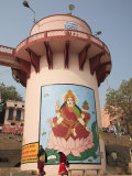 Mural of Lakshmi, Goddess of Wealth, on a Water Tower, Dasaswamedh Ghat, Varanasi, Uttar Pradesh