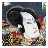Actor as Samurai, Series of Kabuki Theatre, Ukiyo-e Print, 19th century
