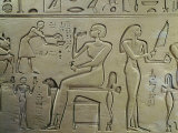 Limestone Relief Scene from the Sarcophagus of Ashayt, 11th Dynasty 1975-1940 BC