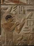 False Door Stele of Mery, Scribe and Head of Royal Archives at Saqqarah, (c. 2575-2450 BC)
