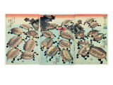 Buy Kinki-Myo-Myo at AllPosters.com