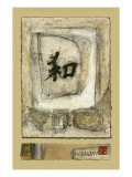 Buy Mini-Chinese Series-Harmony III at AllPosters.com