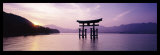 Torii, Itsukushima Shinto Shrine, Honshu, Japan Art Print