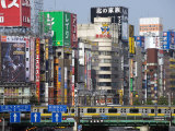 Jr Railway in East Shinjuku, Above Yasukuni-Dori Street in the Kabukicho District, Tokyo, Japan