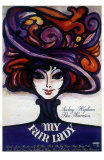 Buy My Fair Lady, 1964 at AllPosters.com