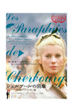 The Umbrellas of Cherbourg, Japanese Movie Poster, 1964