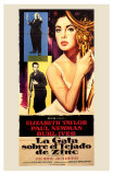 Cat On a Hot Tin Roof, Spanish Movie Poster, 1958