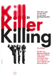 The Killing, German Movie Poster, 1956