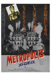 Metropolis, Japanese Movie Poster, 1926