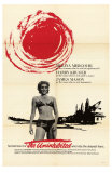 Buy The Uninhibited, 1967 at AllPosters.com