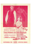 The Night of the Hunter, 1955