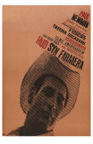 Hud, Polish Movie Poster, 1963