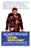 To Sir With Love, 1967