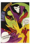 Planet of the Apes, Romanian Movie Poster, 1968
