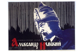 Alexander Nevskiy, Russian Movie Poster, 1938