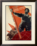 Buy USSR: Udarnaya Brigada Proletariata Vsego Avant Garde at AllPosters.com