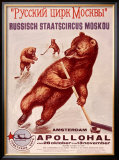 Amsterdam Appolohal Russian Hockey
