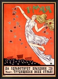 Buy May Day: Long Live the Festival of the Workers of All Countries at AllPosters.com