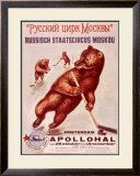 Amsterdam Appolohal Russian Hockey