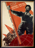 Buy USSR: Udarnaya Brigada Proletariata Vsego Avant Garde at AllPosters.com