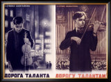 Buy In Capitalist and Socialist Countries at AllPosters.com