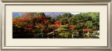 Buy Jardin du Tenryu-Ji at AllPosters.com