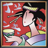 Buy Japanese Girl III at AllPosters.com