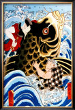 Buy Samurai Wrestling Giant Koi at AllPosters.com
