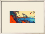 Buy Yui: Path of Setta with Mount Fuji at AllPosters.com